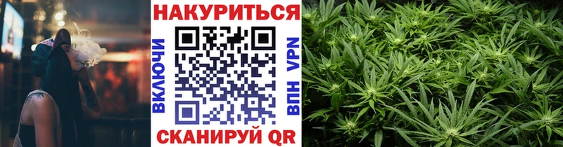 Виды наркотиков купить Хабаровск Alpha-PVP АМФЕТАМИН МЕФ ГАШ Галлюциногенные грибы Кокаин