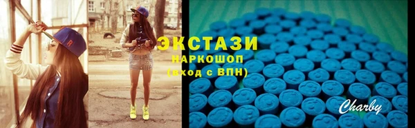 стаф Алексин