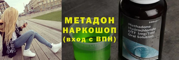 стаф Алексин
