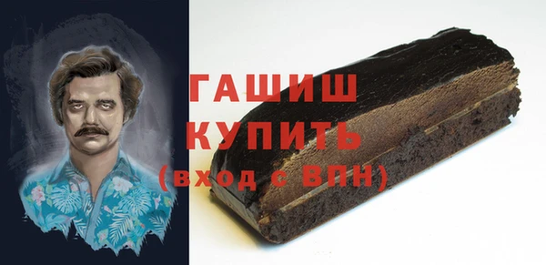 дурь Михайлов