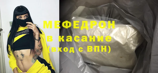кокс Михайловка