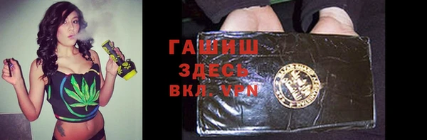 jwh Алексеевка