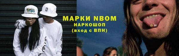 таблы Абдулино