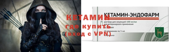таблы Абдулино