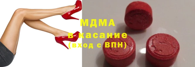 гидра Алзамай