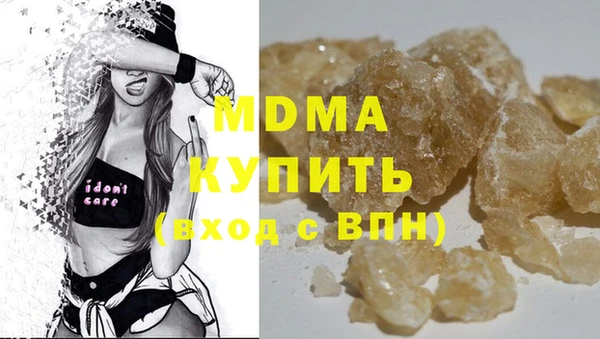 стаф Алексин